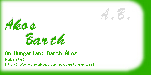 akos barth business card