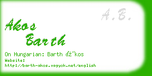 akos barth business card